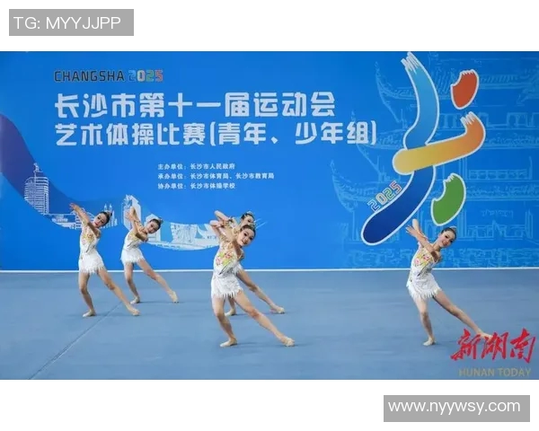 竞技体操协会推动体操运动发展与青少年培养计划，助力未来竞技人才成长