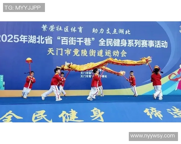 以运动场为核心打造全民健身新模式推动健康中国建设的战略探索 以运动场为核心打造全民健身新模式推动健康中国建设的战略探索