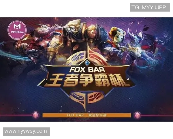 决赛之巅：巅峰对决与荣耀时刻，谁能勇夺最终冠军的宝座