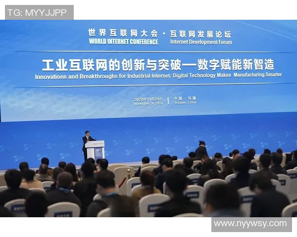 以联盟为核心推动全球合作创新共赢发展战略探索 以联盟为核心推动全球合作创新共赢发展战略探索