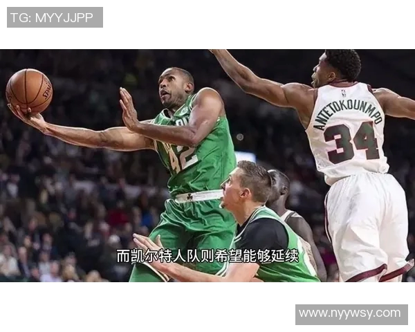 步行者与凯尔特人精彩对决视频回顾全场精彩瞬间与战术分析